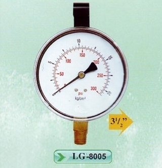 Đồng hồ 8005