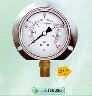 Đồng hồ 80026