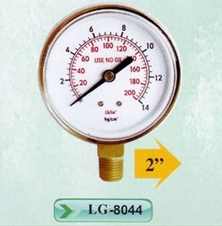 Đồng hồ 8044