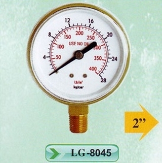 Đồng hồ 8045