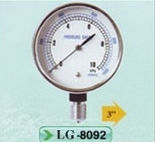Đồng hồ 8092
